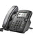 Polycom IP Phone Polycom VVX 310 IP GIG Phone 2200-46161-025 VVX310 POE (Grade A)