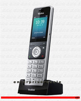 Yealink W56H Wireless DECT Cordless Expansion Handset